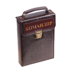 Набор в сумке-кейсе из натуральной кожи «Командир» (2 персоны) Набор в сумке-кейсе из натуральной кожи «Командир» (2 персоны)