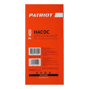 Насос дренажный PATRIOT F 400, для грязной воды, 400 Вт, напор 5 м, 133 л/мин, кабель 7 м Насос дренажный PATRIOT F 400, для грязной воды, 400 Вт, напор 5 м, 133 л/мин, кабель 7 м