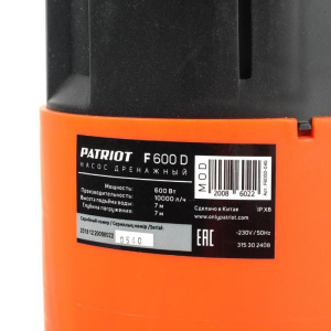 Насос дренажный PATRIOT F 600 D 315302406, для чистой и грязной воды, 600 Вт, 167 л/мин Насос дренажный PATRIOT F 600 D 315302406, для чистой и грязной воды, 600 Вт, 167 л/мин