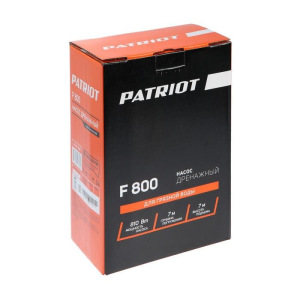Насос дренажный PATRIOT F 800, для грязной воды, 810 Вт, напор 7 м, 216 л/мин, кабель 7 м Насос дренажный PATRIOT F 800, для грязной воды, 810 Вт, напор 7 м, 216 л/мин, кабель 7 м