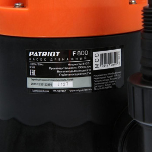 Насос дренажный PATRIOT F 800, для грязной воды, 810 Вт, напор 7 м, 216 л/мин, кабель 7 м Насос дренажный PATRIOT F 800, для грязной воды, 810 Вт, напор 7 м, 216 л/мин, кабель 7 м