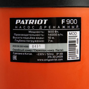 Насос дренажный PATRIOT F 900 NEW, для гряз.воды, 900 Вт, напор 10 м, 233 л/мин, кабель 10 м Насос дренажный PATRIOT F 900 NEW, для гряз.воды, 900 Вт, напор 10 м, 233 л/мин, кабель 10 м