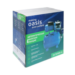 Насосная станция Oasis SX 70/50N - 24, 1100 Вт, напор 50 м, 70 л/мин, бак 24 л, нерж. сталь Насосная станция Oasis SX 70/50N - 24, 1100 Вт, напор 50 м, 70 л/мин, бак 24 л, нерж. сталь