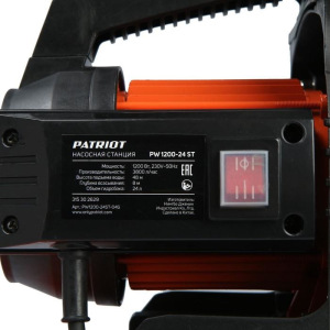 Насосная станция PATRIOT PW 1200-24 ST, 1200 Вт, напор 48 м, 63 л/мин, бак 24л, нерж.сталь Насосная станция PATRIOT PW 1200-24 ST, 1200 Вт, напор 48 м, 63 л/мин, бак 24л, нерж.сталь