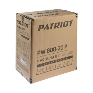 Насосная станция PATRIOT PW 800-20 P, 800 Вт, напор 30 м, 47 л/мин, бак 20 л Насосная станция PATRIOT PW 800-20 P, 800 Вт, напор 30 м, 47 л/мин, бак 20 л