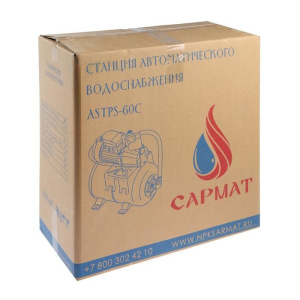 Насосная станция SARMAT ASTPS-60C, 370 Вт, 45 л/мин, напор 30 м, бак 19 л Насосная станция SARMAT ASTPS-60C, 370 Вт, 45 л/мин, напор 30 м, бак 19 л
