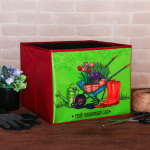 Органайзер для хранения «Любимый сад», 30 × 25 см Органайзер для хранения «Любимый сад», 30 × 25 см