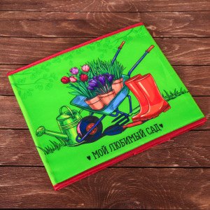 Органайзер для хранения «Любимый сад», 30 × 25 см Органайзер для хранения «Любимый сад», 30 × 25 см