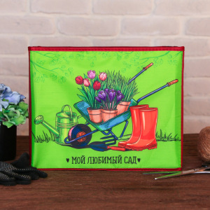 Органайзер для хранения «Любимый сад», 30 × 25 см Органайзер для хранения «Любимый сад», 30 × 25 см