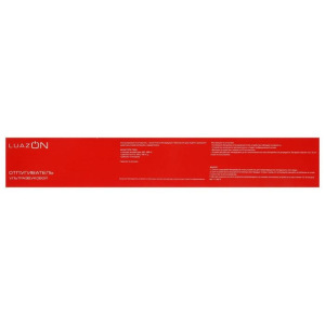 Отпугиватель кротов LuazON LRI-28, ультразвуковой, 800 м2, от батареек, черный Отпугиватель кротов LuazON LRI-28, ультразвуковой, 800 м2, от батареек, черный