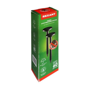 Отпугиватель кротов REXANT R30*2 black, ультразвук, (набор 2 шт) на солнечной батарее, 20 м Отпугиватель кротов REXANT R30*2 black, ультразвук, (набор 2 шт) на солнечной батарее, 20 м