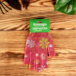 Перчатки нейлоновые, с ПВХ точками, размер 8, МИКС, «Цветы» Перчатки нейлоновые, с ПВХ точками, размер 8, МИКС, «Цветы»