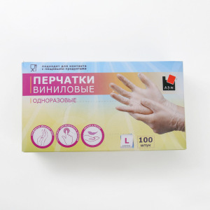 Перчатки виниловые одноразовые неопудренные A.D.M, размер L, 100 шт/уп Перчатки виниловые одноразовые неопудренные A.D.M, размер L, 100 шт/уп
