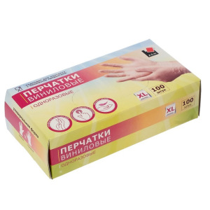 Перчатки виниловые одноразовые неопудренные A.D.M, размер XL, 100 шт/уп Перчатки виниловые одноразовые неопудренные A.D.M, размер XL, 100 шт/уп