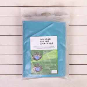 Плёнка полиэтиленовая, для пруда, толщина 350 мкм, 3 × 5 м, полурукав (1,5 м × 2), голубая Плёнка полиэтиленовая, для пруда, толщина 350 мкм, 3 × 5 м, полурукав (1,5 м × 2), голубая