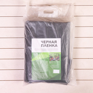 Плёнка полиэтиленовая, толщина 400 мкм, 3 × 5 м, полотно, чёрная Плёнка полиэтиленовая, толщина 400 мкм, 3 × 5 м, полотно, чёрная
