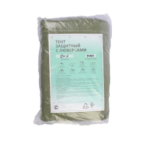 Полог брезентовый, 2 × 3 м, плотность 400 г/м², люверсы шаг 1 м, огнеупорный Полог брезентовый, 2 × 3 м, плотность 400 г/м², люверсы шаг 1 м, огнеупорный