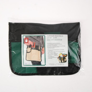 Поясная сумка для работы в саду, 5 карманов Поясная сумка для работы в саду, 5 карманов