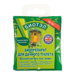 Препарат для дачных туалетов БИОТЭЛ, пакетик, 25 г Препарат для дачных туалетов БИОТЭЛ, пакетик, 25 г