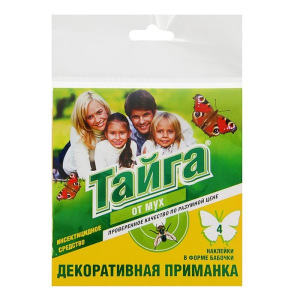 Приманка от мух Каракурт Тайга декоративная, 4 наклейки в упаковке Приманка от мух Каракурт Тайга декоративная, 4 наклейки в упаковке
