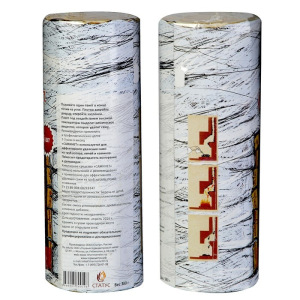 Профилактическое чистящее средство "Сажинет" для очистки дымоходов Профилактическое чистящее средство "Сажинет" для очистки дымоходов