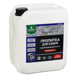 Пропитка для камня Prosept Aquaisol, гидрофобизирующий состав Концентрат 1:2, 5л Пропитка для камня Prosept Aquaisol, гидрофобизирующий состав Концентрат 1:2, 5л