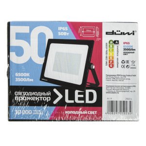 Прожектор светодиодный duwi eco, 50 Вт, 6500 К, 4000 Лм, IP65 Прожектор светодиодный duwi eco, 50 Вт, 6500 К, 4000 Лм, IP65