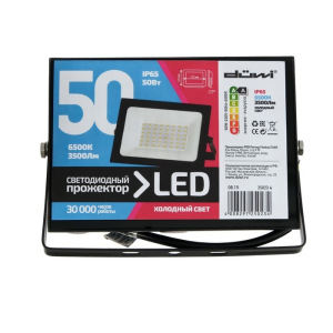 Прожектор светодиодный duwi eco, 50 Вт, 6500 К, 4000 Лм, IP65 Прожектор светодиодный duwi eco, 50 Вт, 6500 К, 4000 Лм, IP65