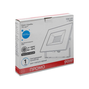 Прожектор светодиодный Gauss Elementary, 70 Вт, IP65, 6500 К, 4370 Лм, холодный белый Прожектор светодиодный Gauss Elementary, 70 Вт, IP65, 6500 К, 4370 Лм, холодный белый