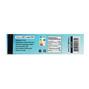 Прожектор светодиодный LLT СДО-5 PRO, 10 Вт, 230 В, 6500 К, 950 Лм, IP65 Прожектор светодиодный LLT СДО-5 PRO, 10 Вт, 230 В, 6500 К, 950 Лм, IP65