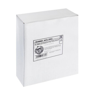 Прожектор светодиодный Luazon Lighting 10 Вт, 900 Лм, 6500К, Датчик движения, IP66 Прожектор светодиодный Luazon Lighting 10 Вт, 900 Лм, 6500К, Датчик движения, IP66