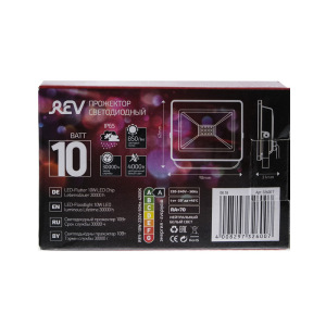 Прожектор светодиодный REV, 10 Вт, 4000 К, 800 Лм, IP65 Прожектор светодиодный REV, 10 Вт, 4000 К, 800 Лм, IP65