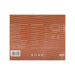 Прожектор светодиодный REV Ultra Slim, 100 Вт, 4000 К, 8000 Лм, IP65 Прожектор светодиодный REV Ultra Slim, 100 Вт, 4000 К, 8000 Лм, IP65