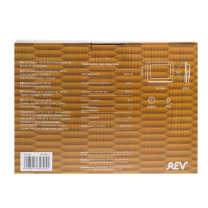 Прожектор светодиодный REV Ultra Slim, 100 Вт, 6500 К, 8000 Лм, IP65 Прожектор светодиодный REV Ultra Slim, 100 Вт, 6500 К, 8000 Лм, IP65