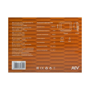 Прожектор светодиодный REV Ultra Slim, 70 Вт, 6500 К, 5600 Лм, IP65 Прожектор светодиодный REV Ultra Slim, 70 Вт, 6500 К, 5600 Лм, IP65