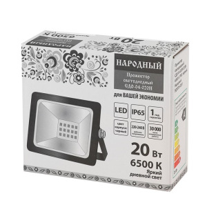 Прожектор светодиодный TDM "Народный" СДО-04-020Н, 20 Вт, 6500 К, IP65, черный Прожектор светодиодный TDM "Народный" СДО-04-020Н, 20 Вт, 6500 К, IP65, черный
