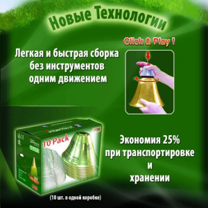 Рефлектор 250 Вт металл, с переключателем Hi-Off-Lo шнур 2,5 м Рефлектор 250 Вт металл, с переключателем Hi-Off-Lo шнур 2,5 м