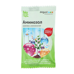 Регулятор роста Аминозол ампула в пак. 5 мл Регулятор роста Аминозол ампула в пак. 5 мл
