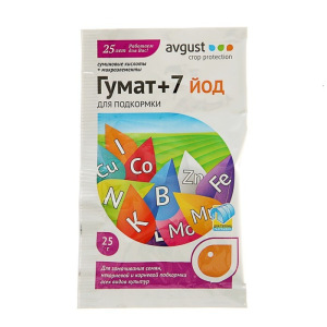 Регулятор роста Гумат + 7 йод 25 г Регулятор роста Гумат + 7 йод 25 г