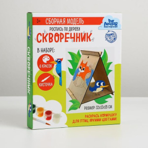 Роспись по дереву. Кормушка «Белочка» Роспись по дереву. Кормушка «Белочка»