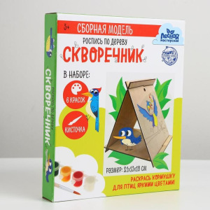 Роспись по дереву. Кормушка «Птичка» Роспись по дереву. Кормушка «Птичка»