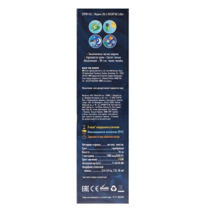 Садовый светильник на солнечной батарее Uniel Colibri, серия Special Садовый светильник на солнечной батарее Uniel Colibri, серия Special