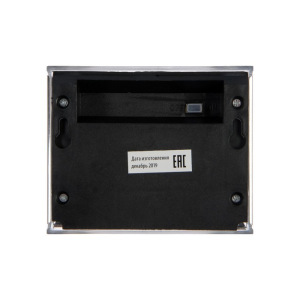 Садовый светильник на солнечной батарее Uniel USL-F-150/МТ090 SUPERBRIGHT, 4 LED, IP44 Садовый светильник на солнечной батарее Uniel USL-F-150/МТ090 SUPERBRIGHT, 4 LED, IP44