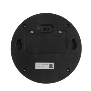 Садовый светильник на солнечной батарее Uniel USL-F-151/PТ110 BRIGHT, 2 LED, IP44 Садовый светильник на солнечной батарее Uniel USL-F-151/PТ110 BRIGHT, 2 LED, IP44