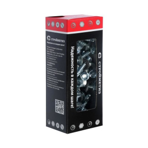 Саморез 4,8х35 кровельный, цинк, уп. 60 шт. Саморез 4,8х35 кровельный, цинк, уп. 60 шт.