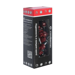 Саморез 4,8х35 кровельный, красно-коричневый, RAL 3011, уп. 60 шт. Саморез 4,8х35 кровельный, красно-коричневый, RAL 3011, уп. 60 шт.