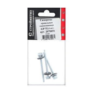 Саморез 4,8х51 кровельный, цинк, уп. 3 шт. Саморез 4,8х51 кровельный, цинк, уп. 3 шт.