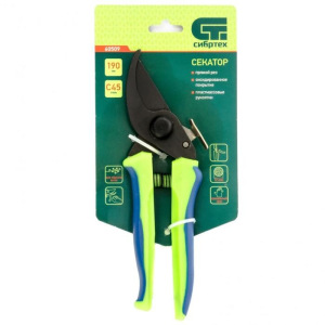 Секатор плоскостной, 7.5" (19 см), пластиковые ручки Секатор плоскостной, 7.5" (19 см), пластиковые ручки