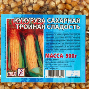 Семена Кукуруза сахарная "Тройная сладость", 500 г Семена Кукуруза сахарная "Тройная сладость", 500 г