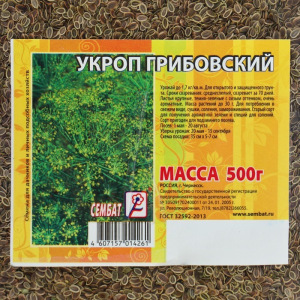 Семена Укроп "Грибовский", 500 г Семена Укроп "Грибовский", 500 г